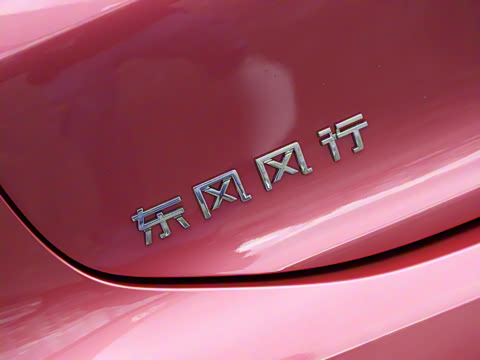 2021�� 1.5TD DCTŮ���