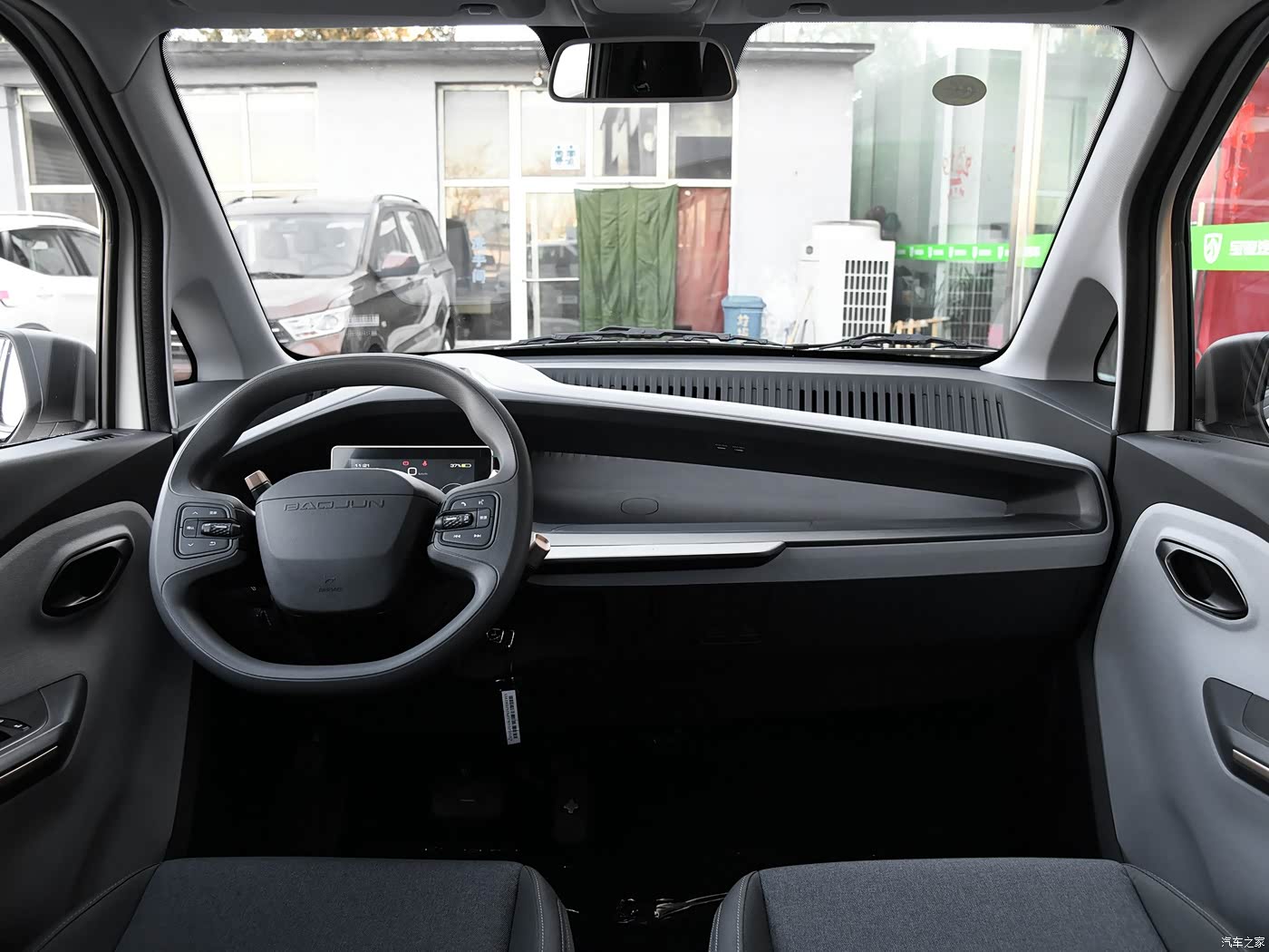 汽车之家 |宝骏e200|图片|外观|内饰|高清大图|实拍图