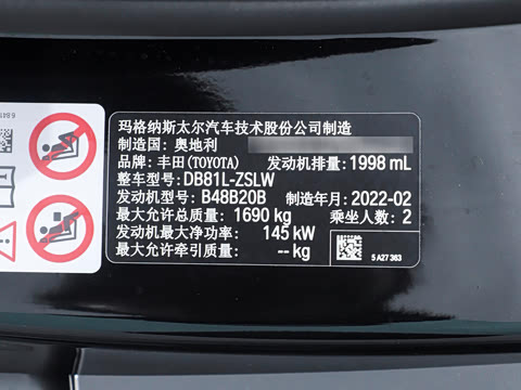 2022�� GR SUPRA 2.0T ��׼��