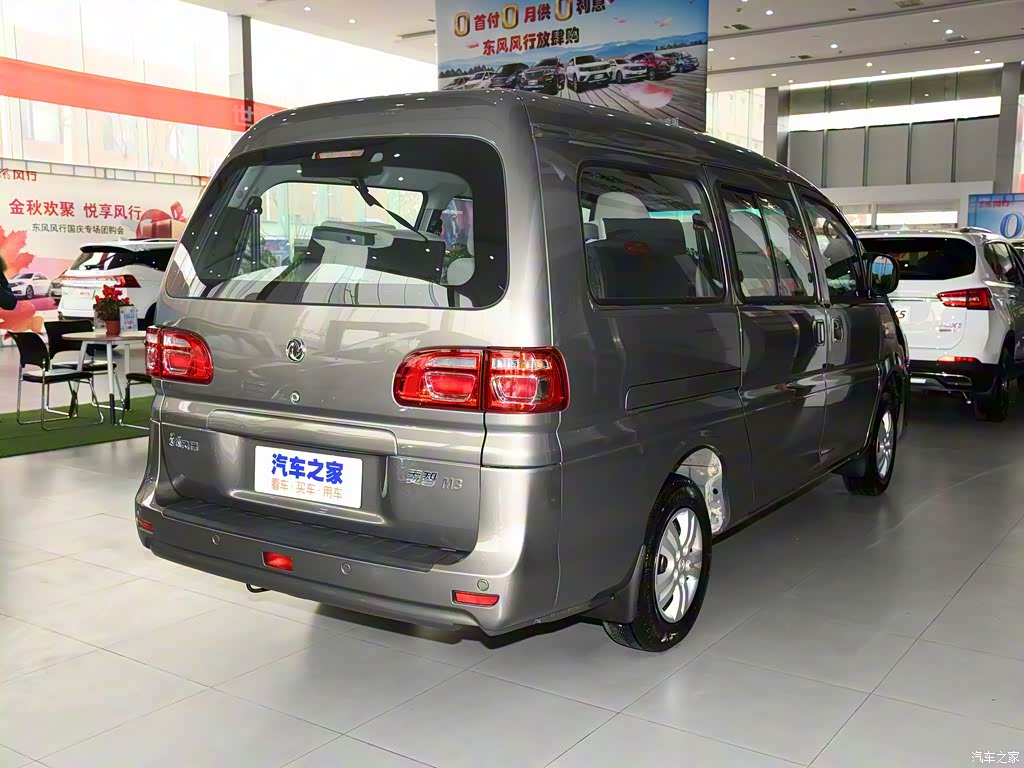 汽车图片 东风风行 菱智 2019款 m3l 1.6l 7座标准型