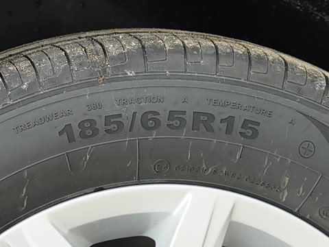 2023�� �Ŀ� Plus 1.5L �Զ��ŲʿƼ���