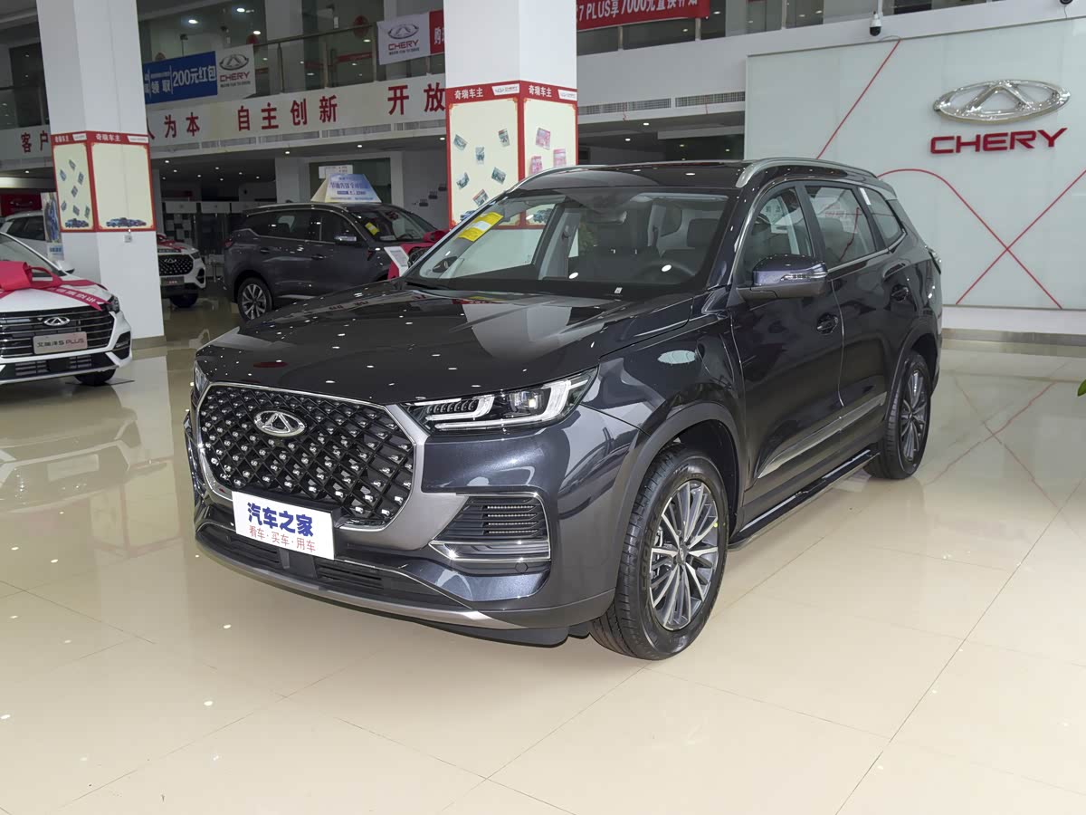 Chery 8 PLUS e+