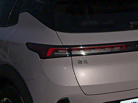 2023�� EM-P 126������Halo