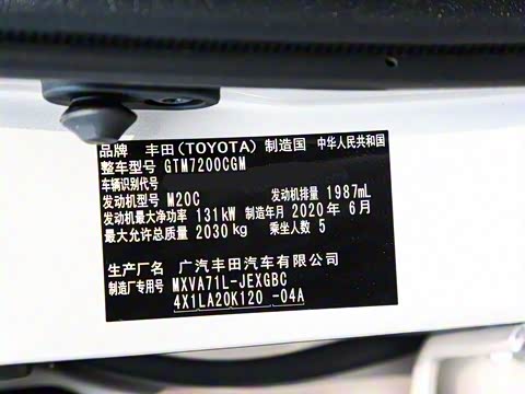 2019�� �Ŀ� 2.0G ������