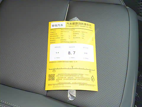 2022�� 1.5T CVT�����+