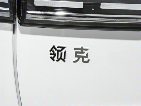 2025�� 2.0TD ��������Pro��