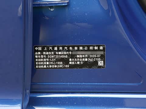 2020�� �Ŀ� 28T �����˶���