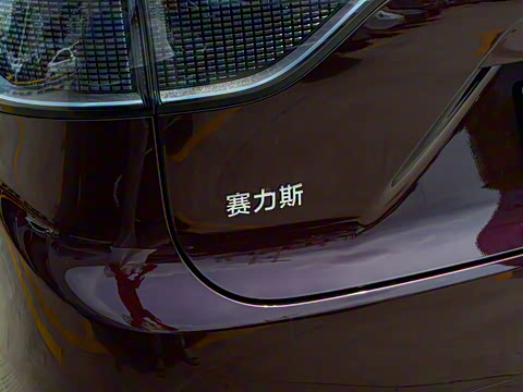 2025�� ���� Ultra�� 52kWh 5����