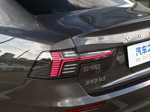 2026�� B5 ��Զ������