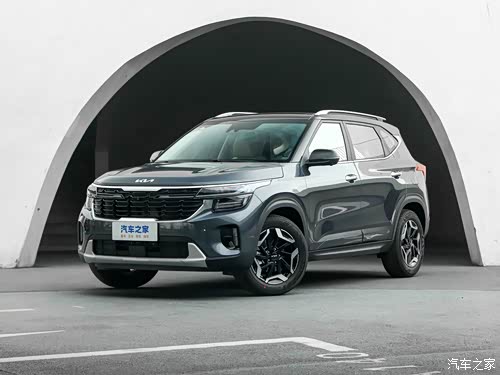 2023款 1.5L CVT 尊贵版