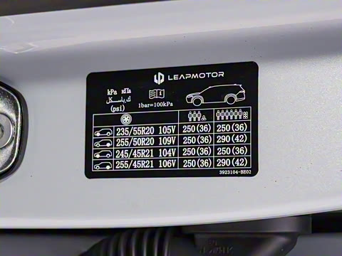 2026�� ���� 630�����״������ 5��