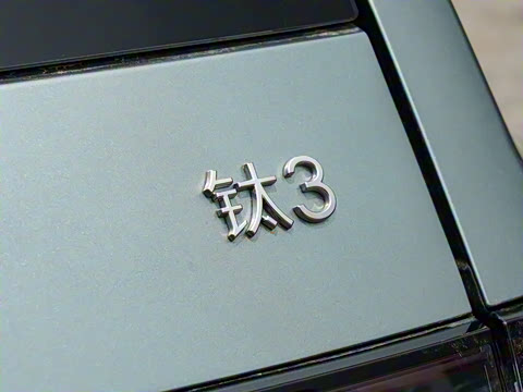 2025�� 501KM ����Pro��