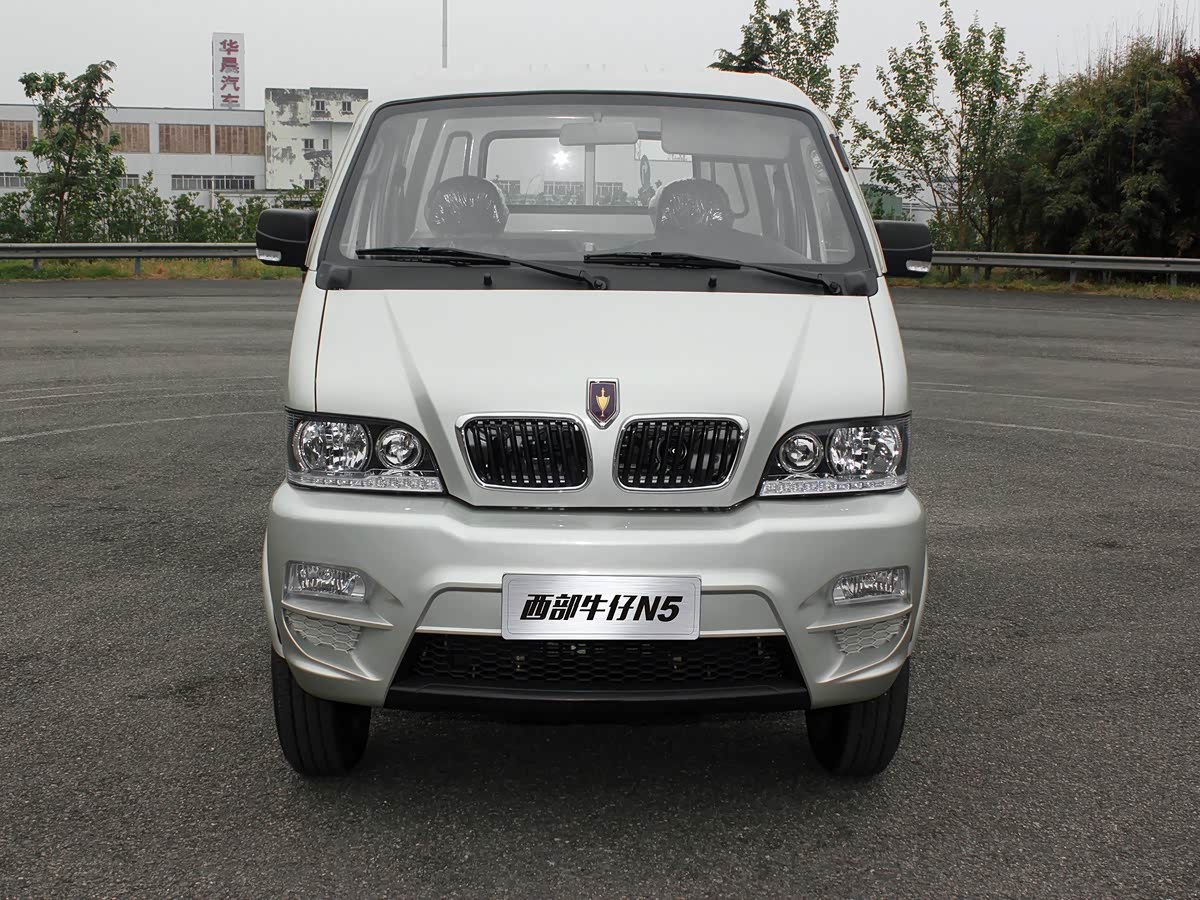 Jinbei Series 3853
