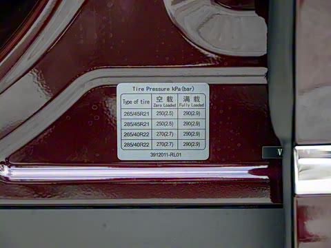 2025�� ���� Max�� 52kWh 6����