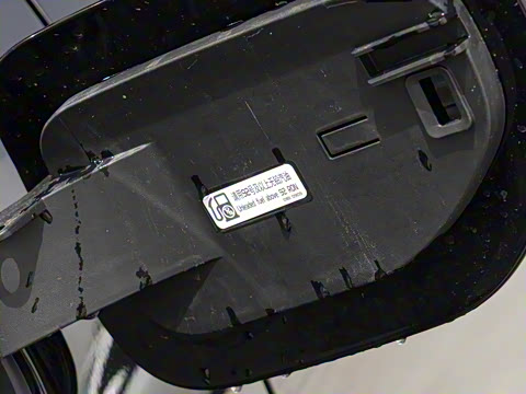 2025�� 130km EM-i ������