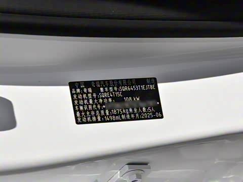 2025�� ���ܰ� 1.5T ��������