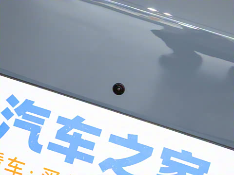 2025�� Max ���ܻ��°�