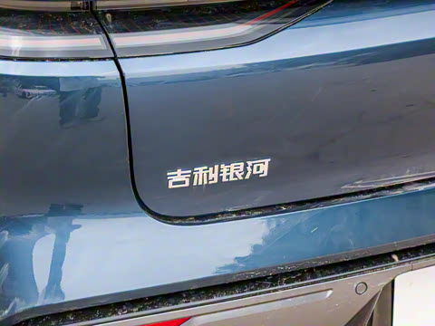 2025�� 130km EM-i �콢��