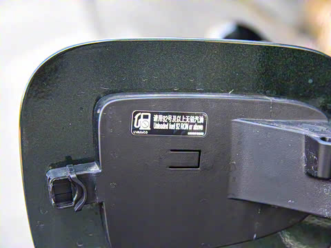 2023�� Remix 1.5T Hero