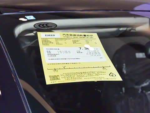 2025�� 300T �����ǹ��