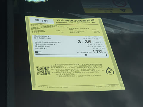 2024�� 1.5T �Ǽݺ���Pro�� 5��