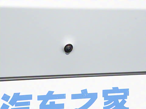 2026�� ���� 630�����״�� 6��