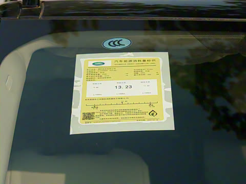 2023�� 360PS R-Dynamic S