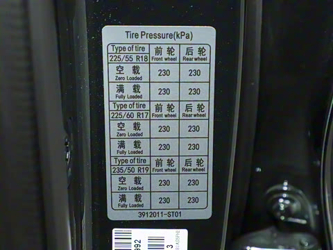 2026�� 165km ������������ 7��