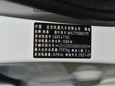 2021�� 1.5T �ֶ����ʰ�