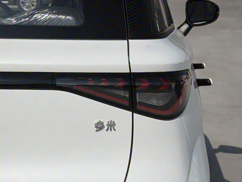 2025�� 405km ������