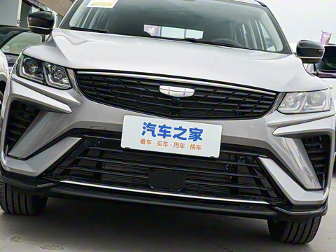 2025�� 1.5L CVT ���� MAX