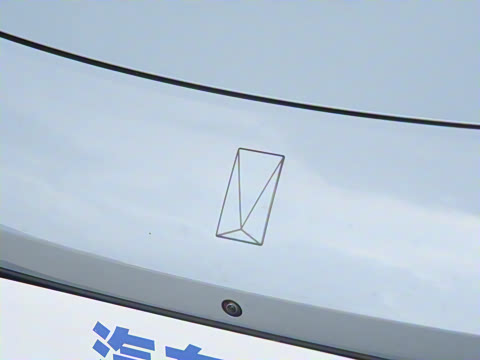 2025�� �Ŀ� Max�����