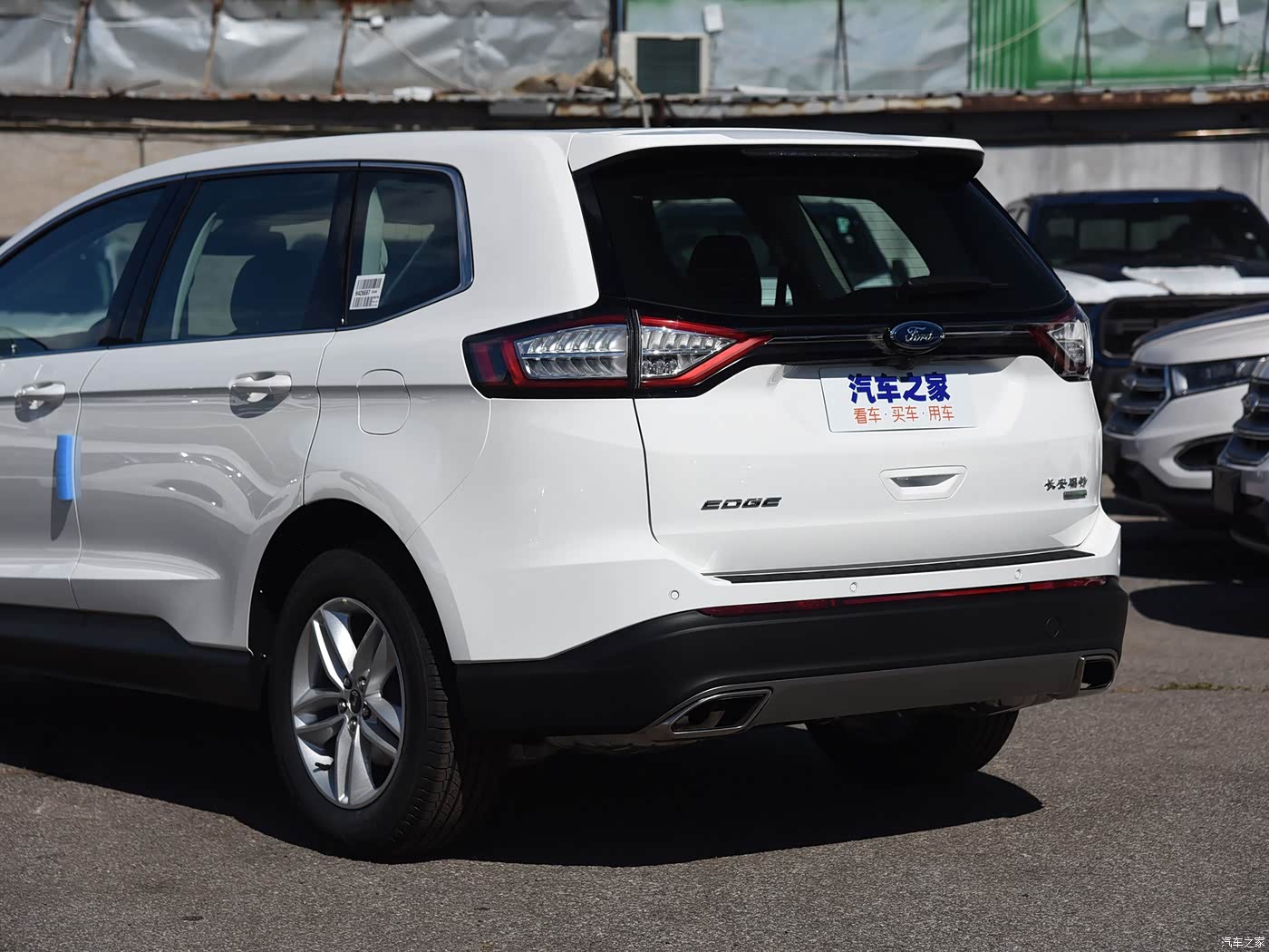 锐界2018款 改款 ecoboost 245 两驱铂锐型 5座 国v 4506448图片_福特