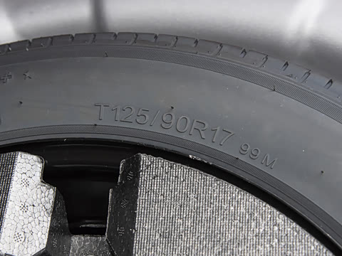 2025�� Ӱ�� 270T ������ ƽ������