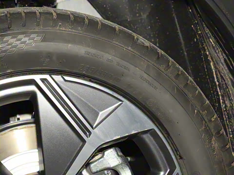 2024�� Plus 70 �Ƽ��� �������