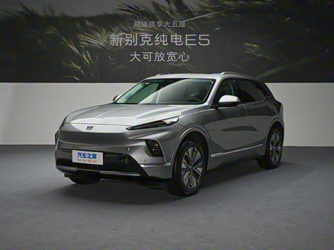 2025�� 620KM������