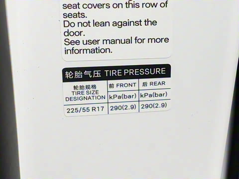 2025�� EV 545KM������