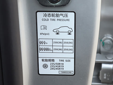 2025�� ���� 550AirѲ����