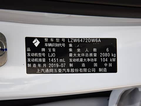 2019�� 1.5T CVT 24Сʱ��������� 6��