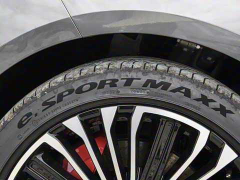 2025�� �Ŀ� Max���̰�