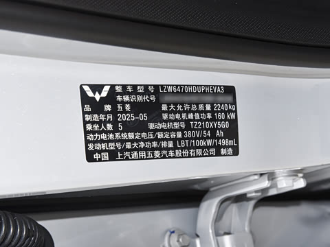 2025�� 130km �߹����콢��