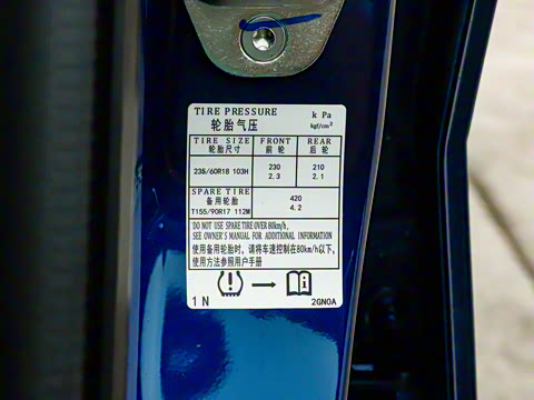 2023�� 260T ������ Pro