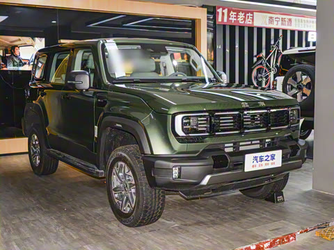 2024�� 2.0D ȫ�µ���Ӣ�۴�Խ��