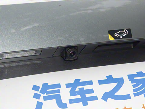 2025�� Plus 510 �Ǻ���