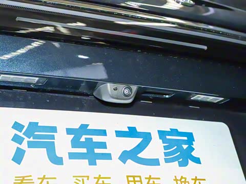 2025�� ���� Max+�� 53.4kWh 6����