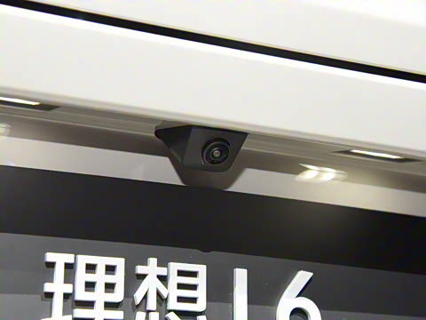 2025�� Max ���ܻ��°�