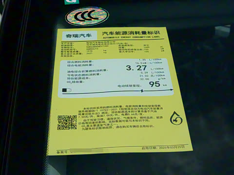 2025�� 120 ������������� 5�� �������