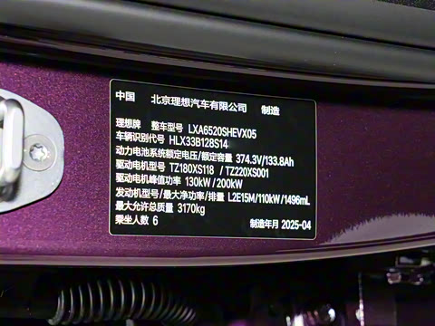 2025�� Ultra ���ܻ��°�