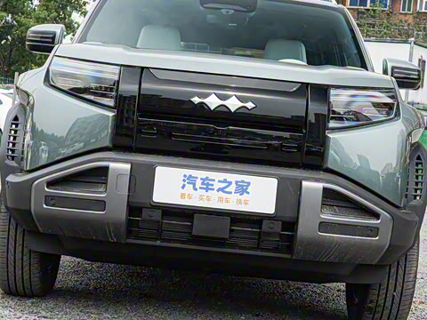 2025�� 501KM ����Pro��