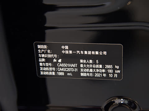 2022�� 2.0T DCT�������������� ����